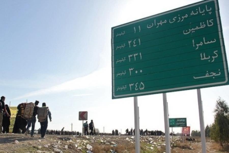 زائران از مرزهای خسروی، باشماق و تمرچین استفاده کنند